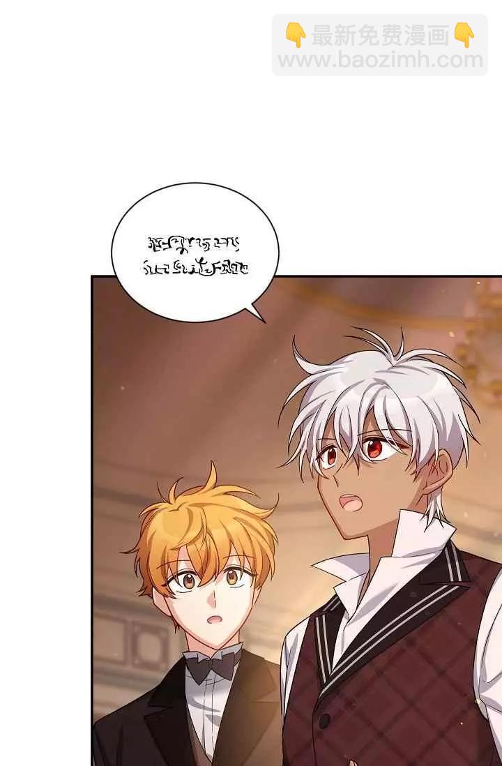 第37话81