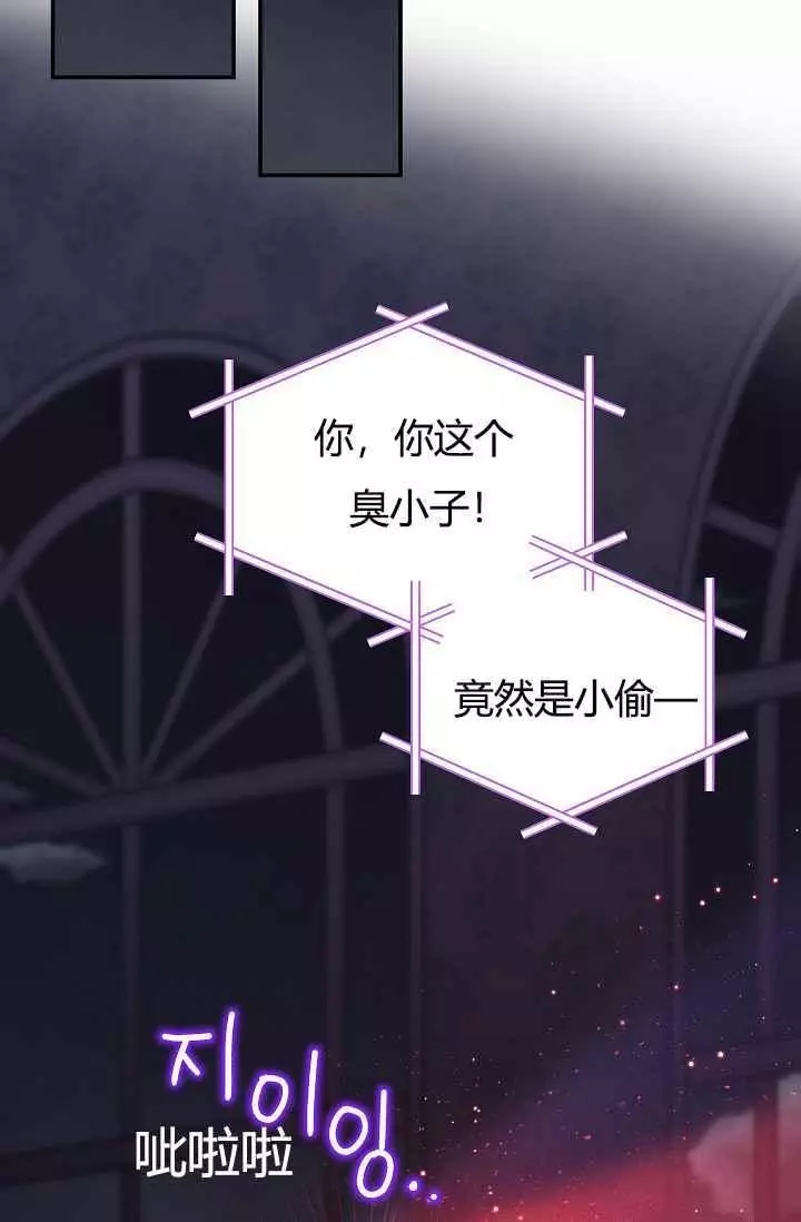 第37话89