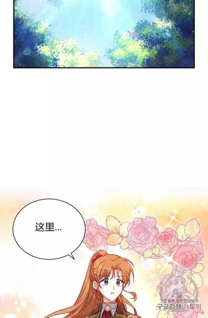 第39话1