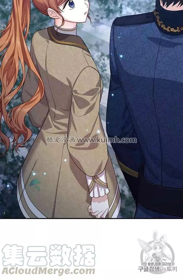 第39话20