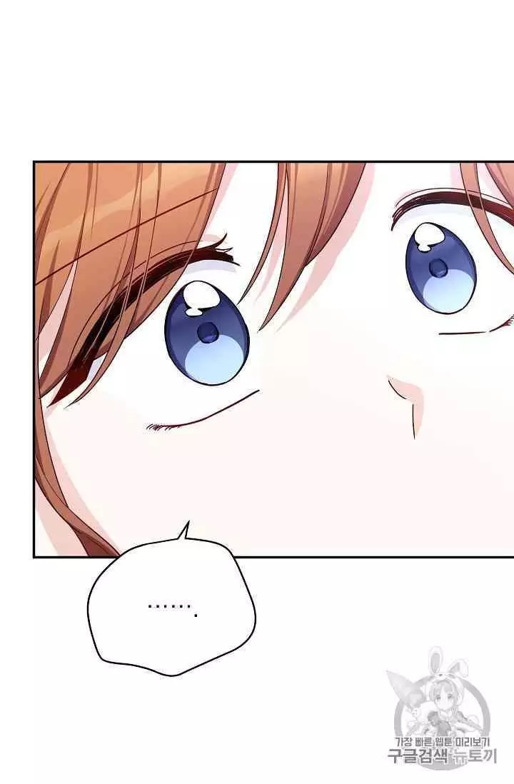第39话21