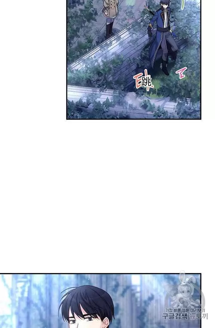 第39话23