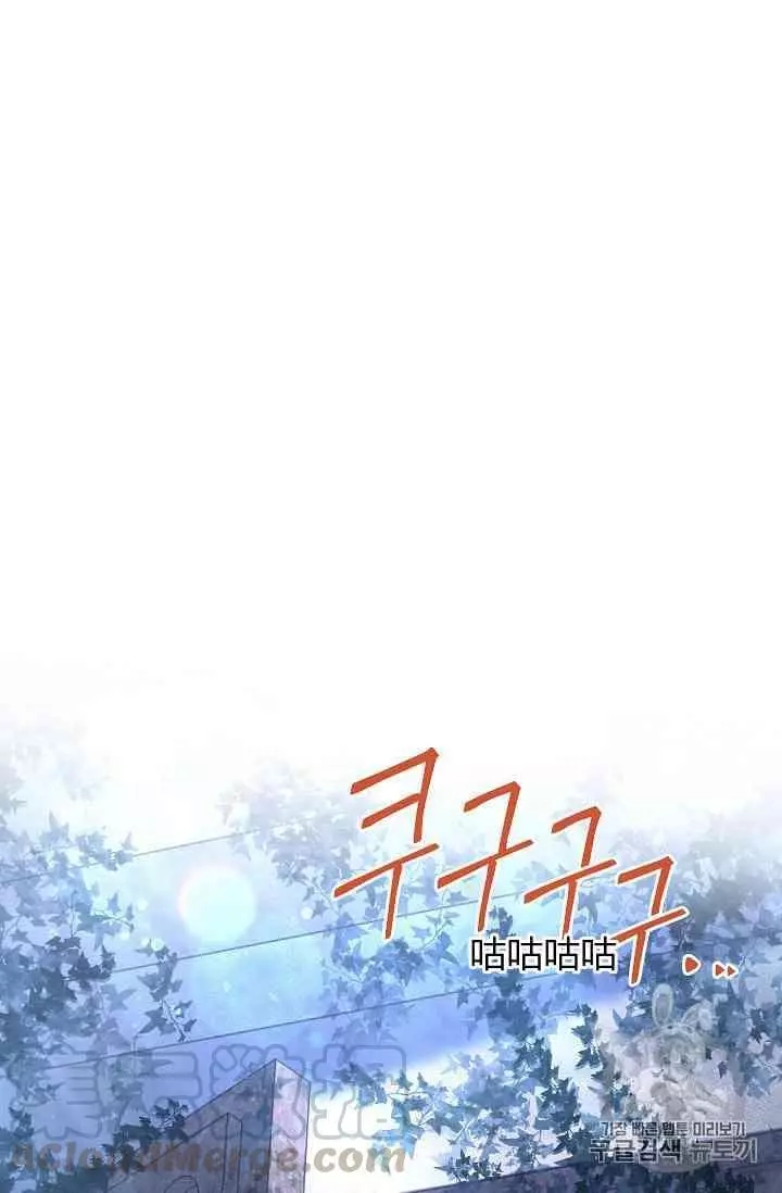 第39话28