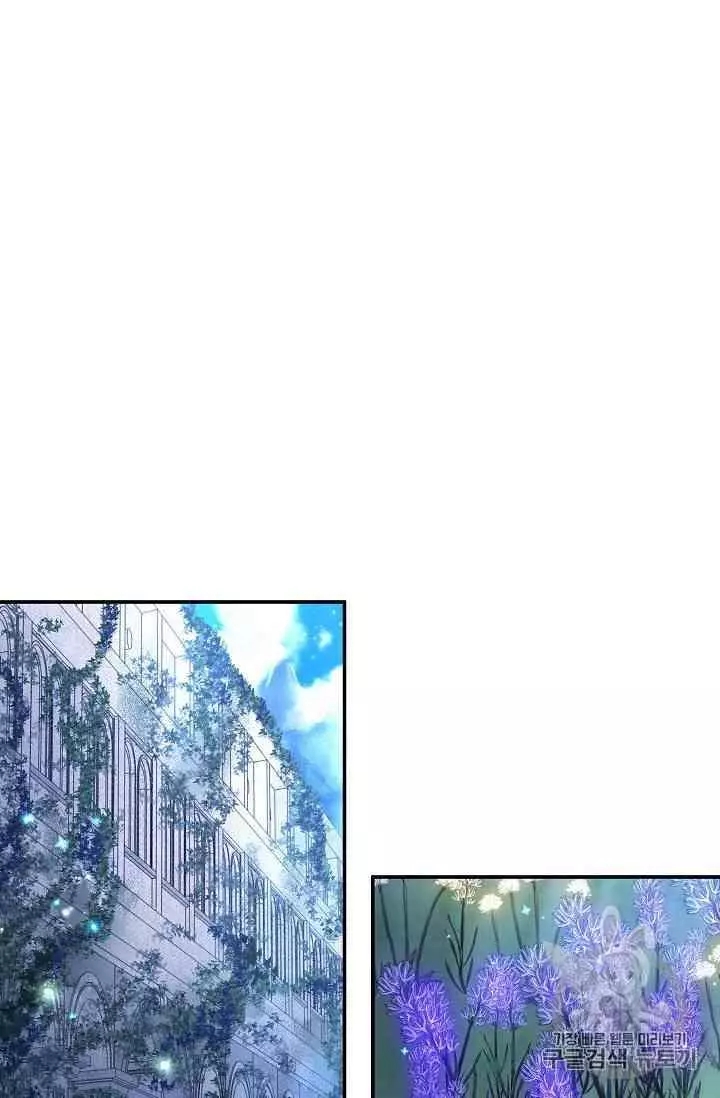 第39话30