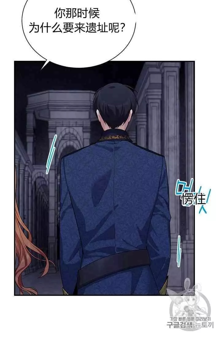 第39话41