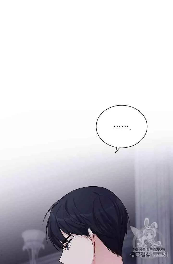 第39话42