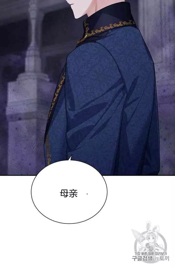 第39话43
