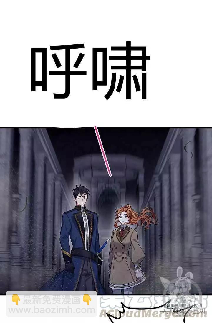 第39话44