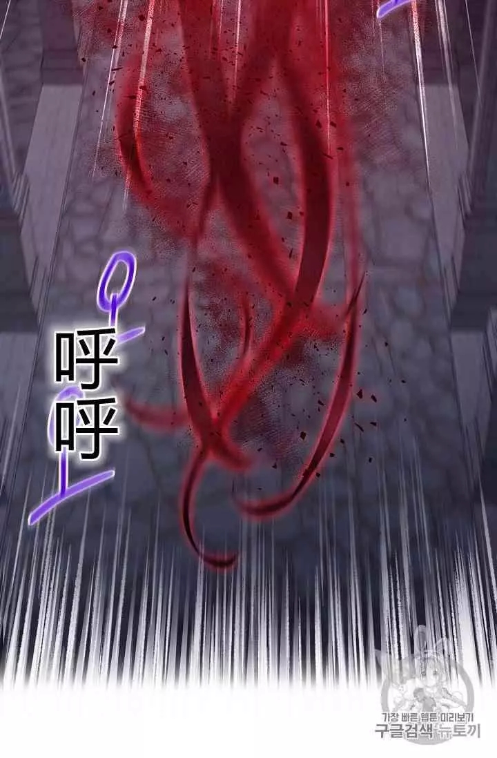 第39话46
