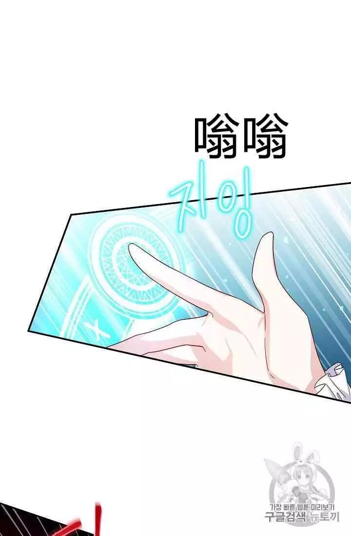 第39话47