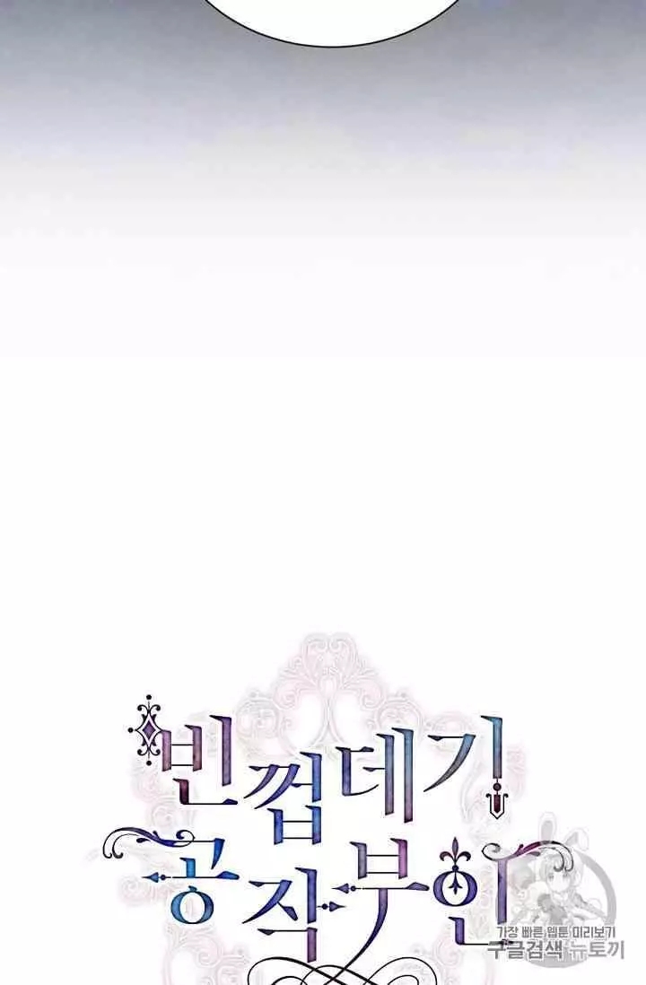 第39话5