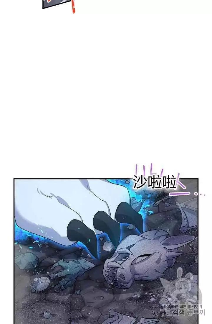 第39话58