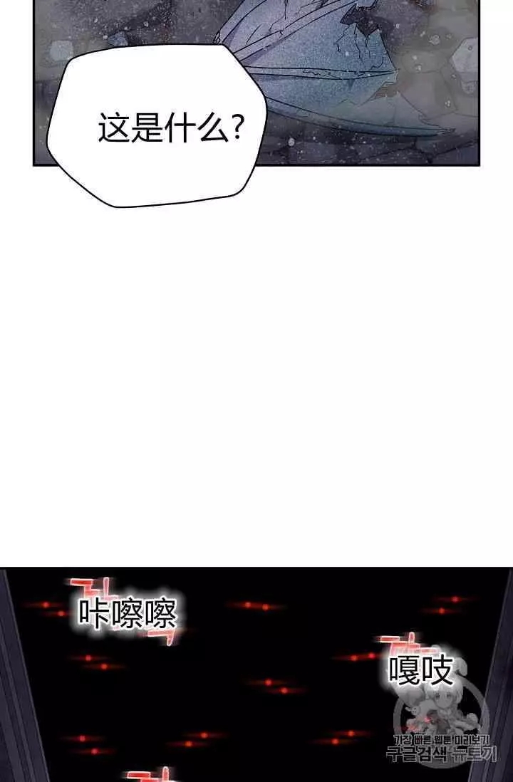 第39话59