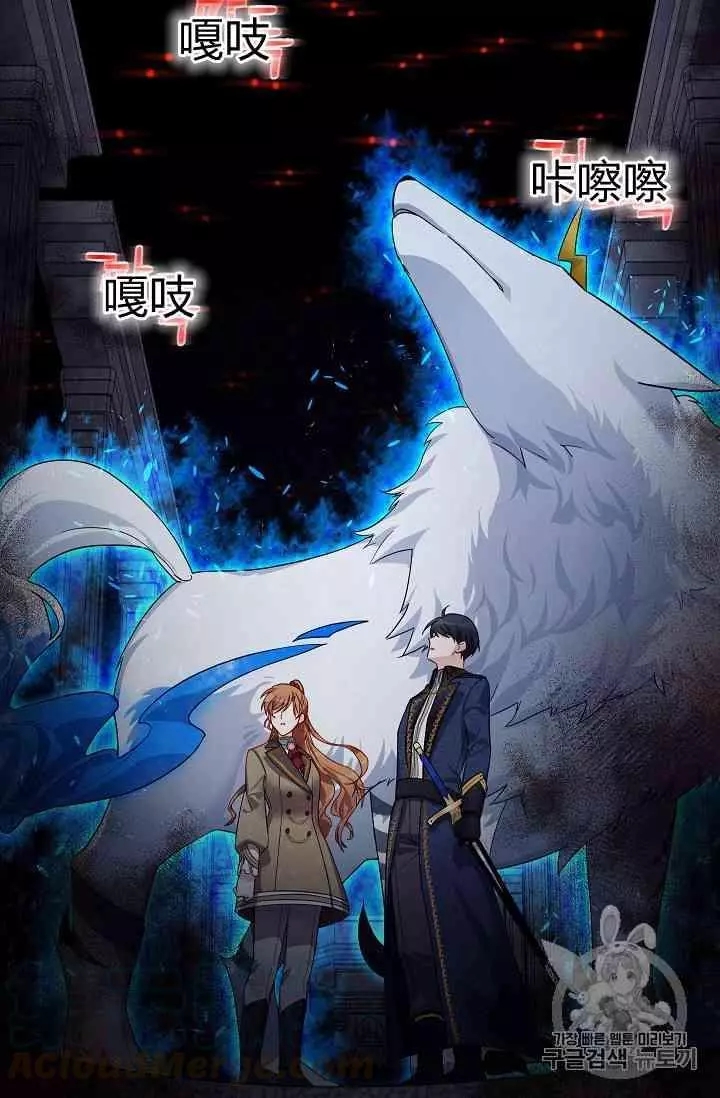 第39话60