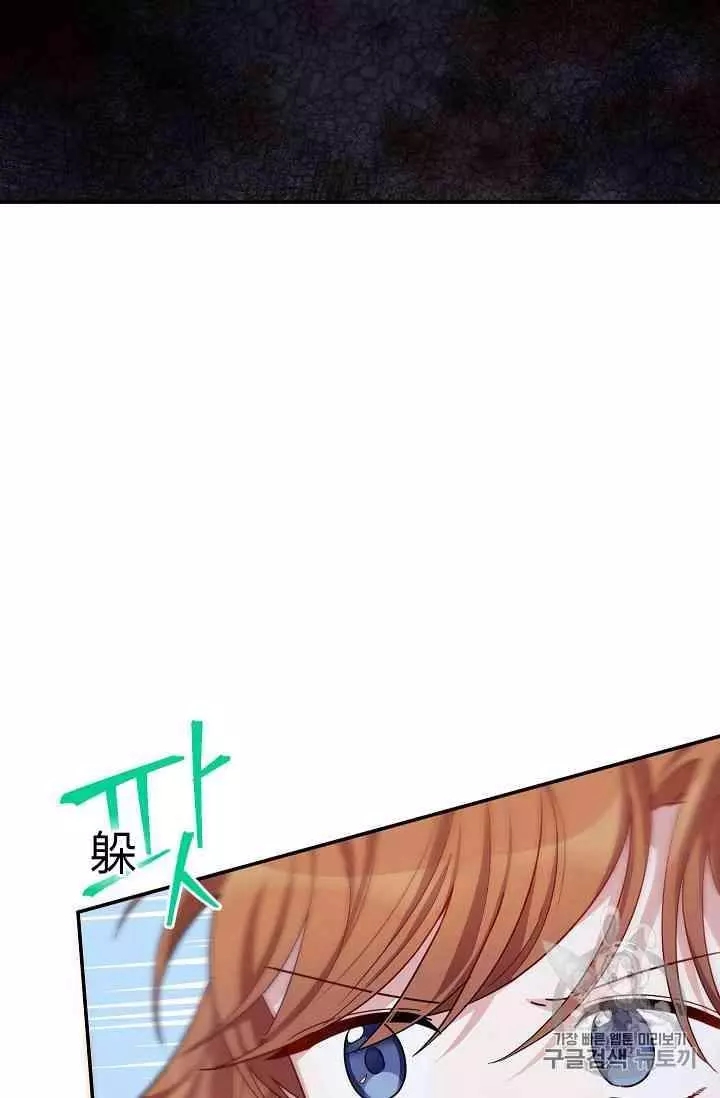第39话61