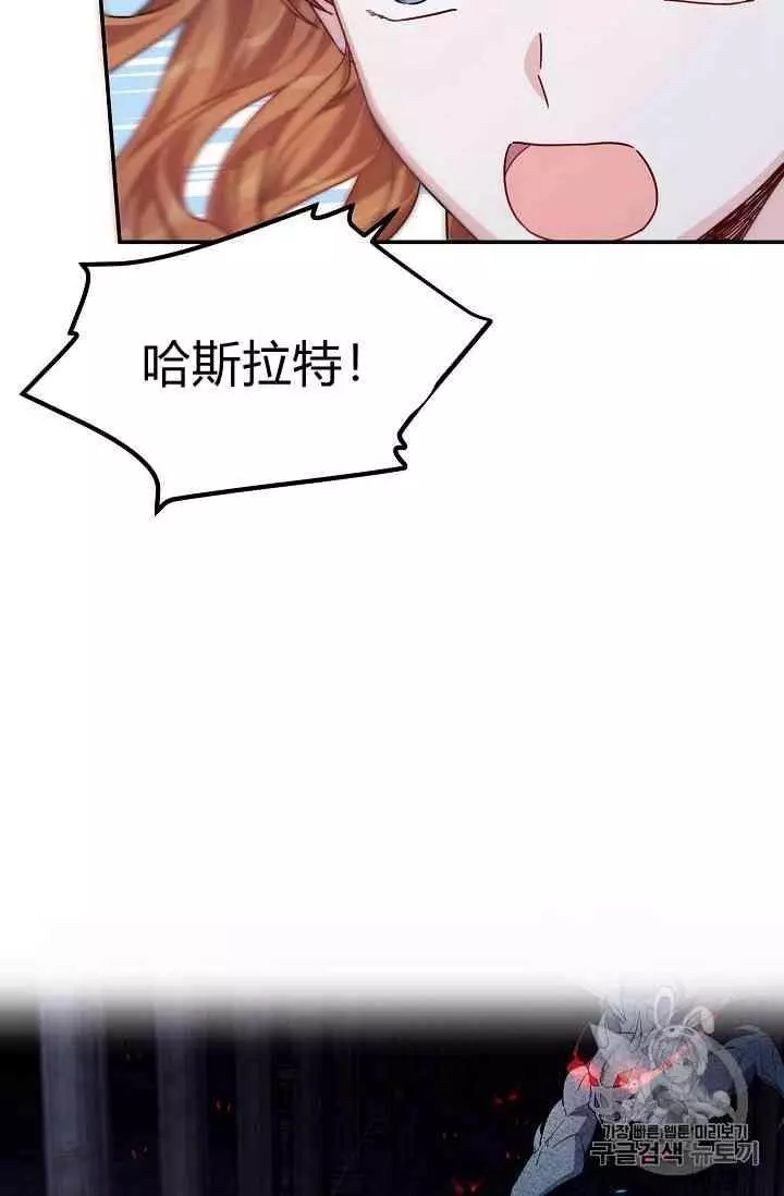 第39话62