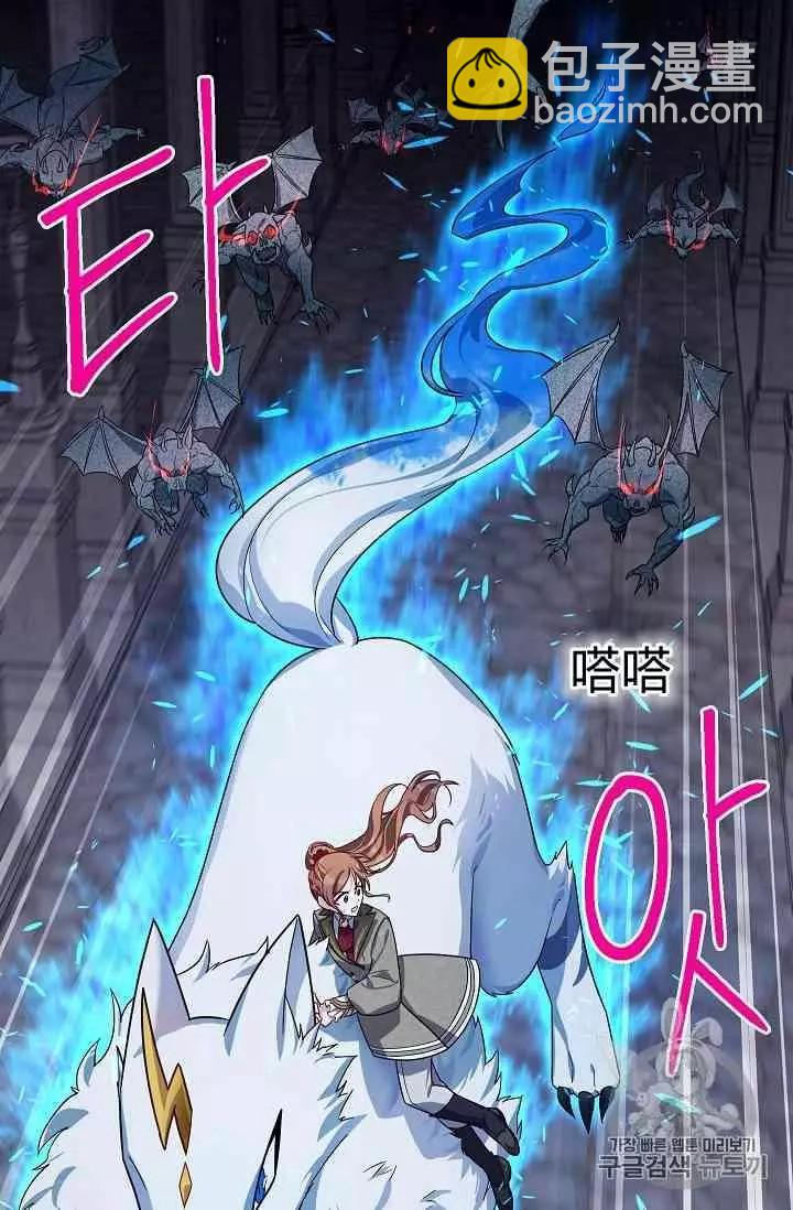 第39话63