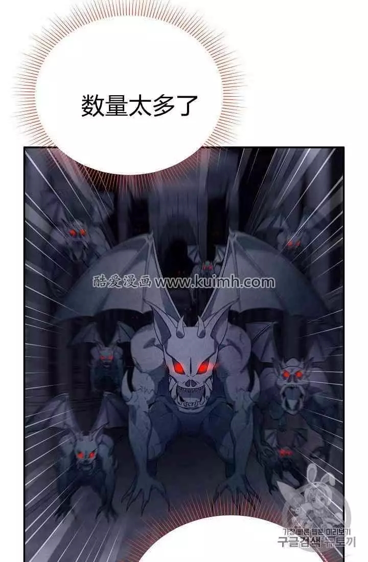 第39话65