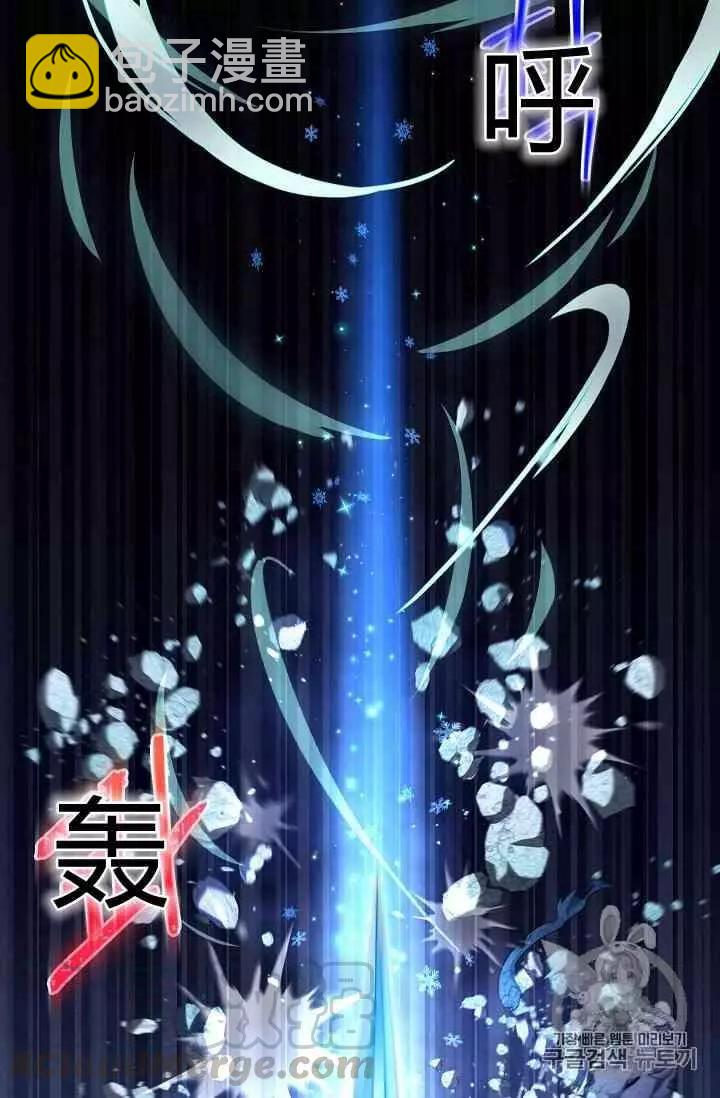 第39话72
