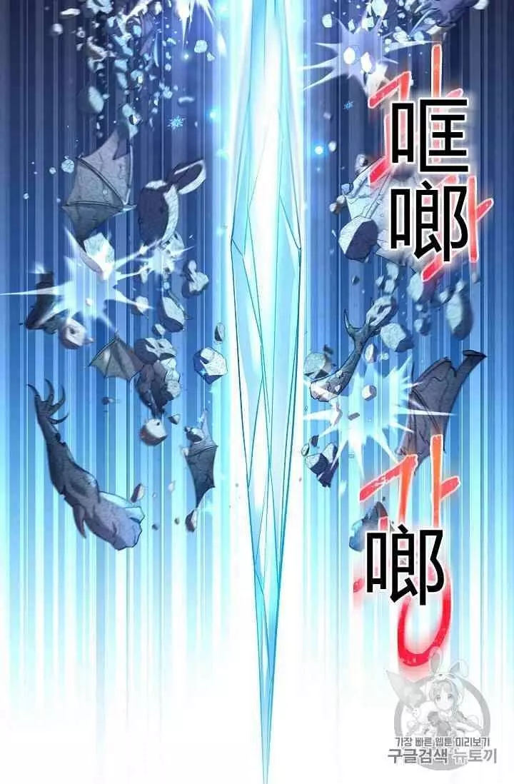 第39话73
