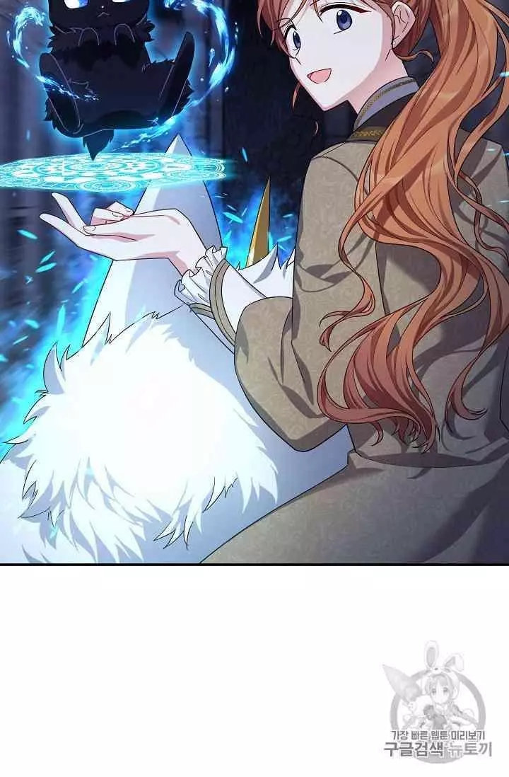 第39话75