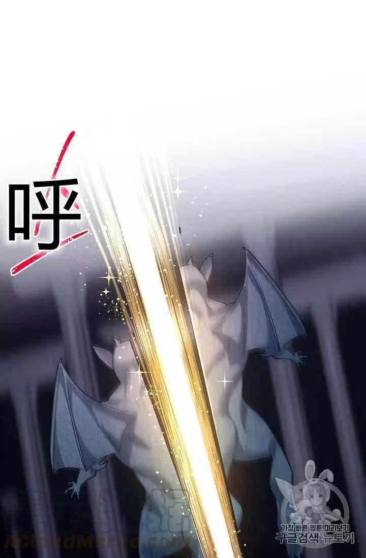 第39话76