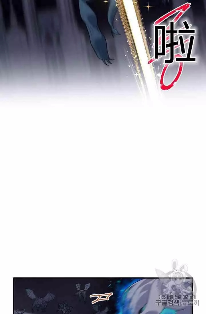 第39话77
