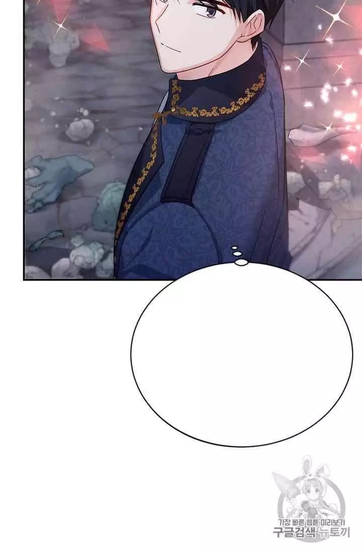 第39话81