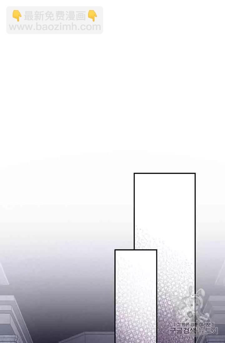 第39话82