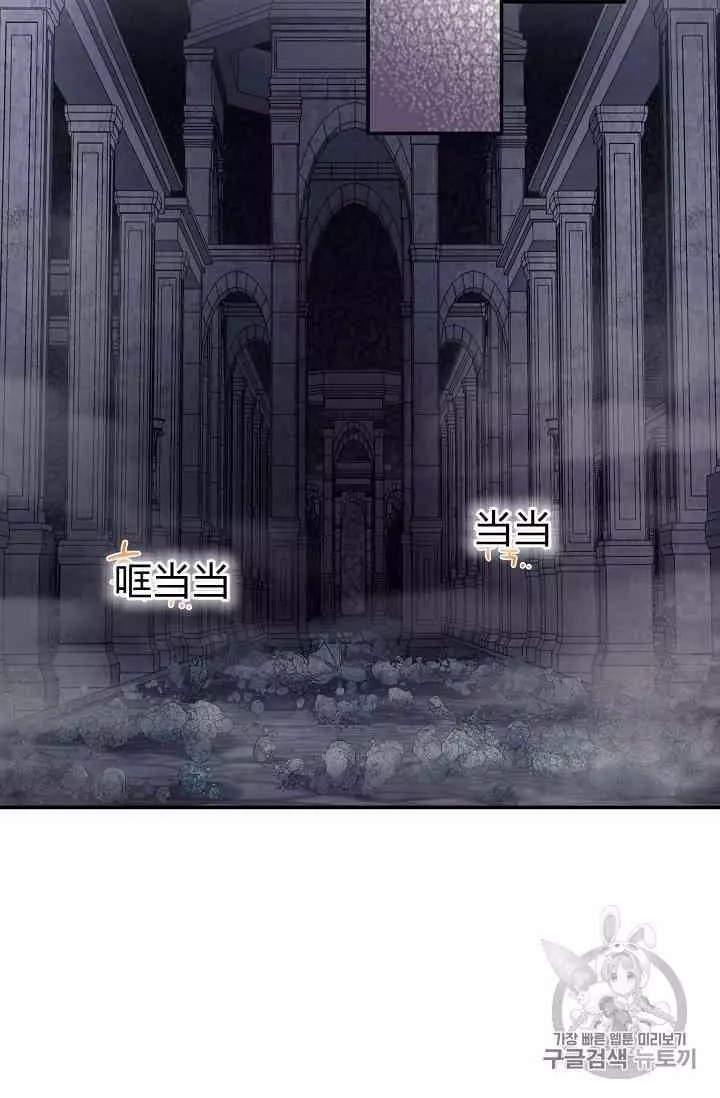 第39话83