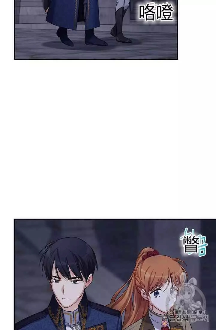 第39话85