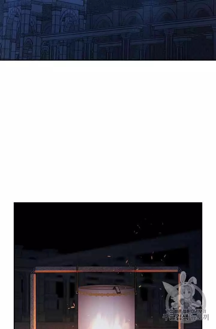 第39话90
