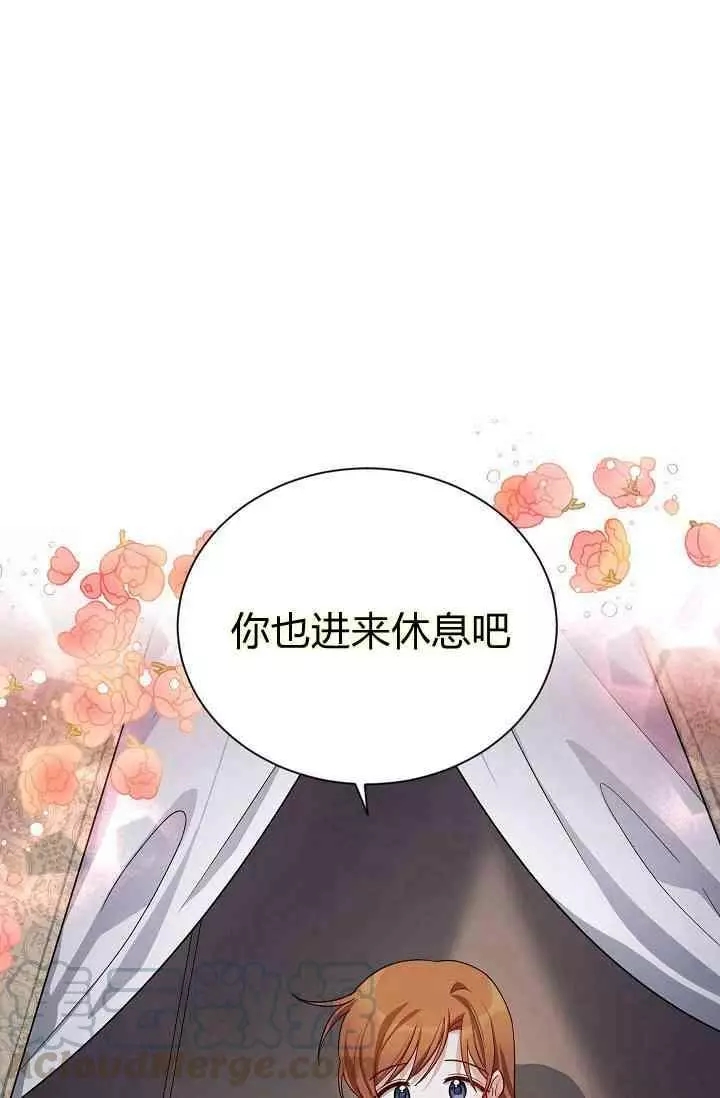 第40话0