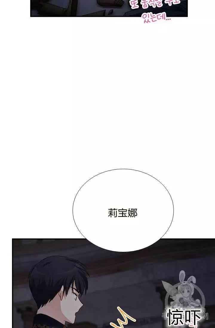 第40话105
