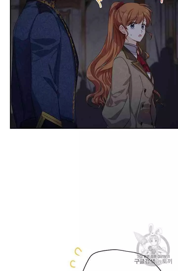 第40话106