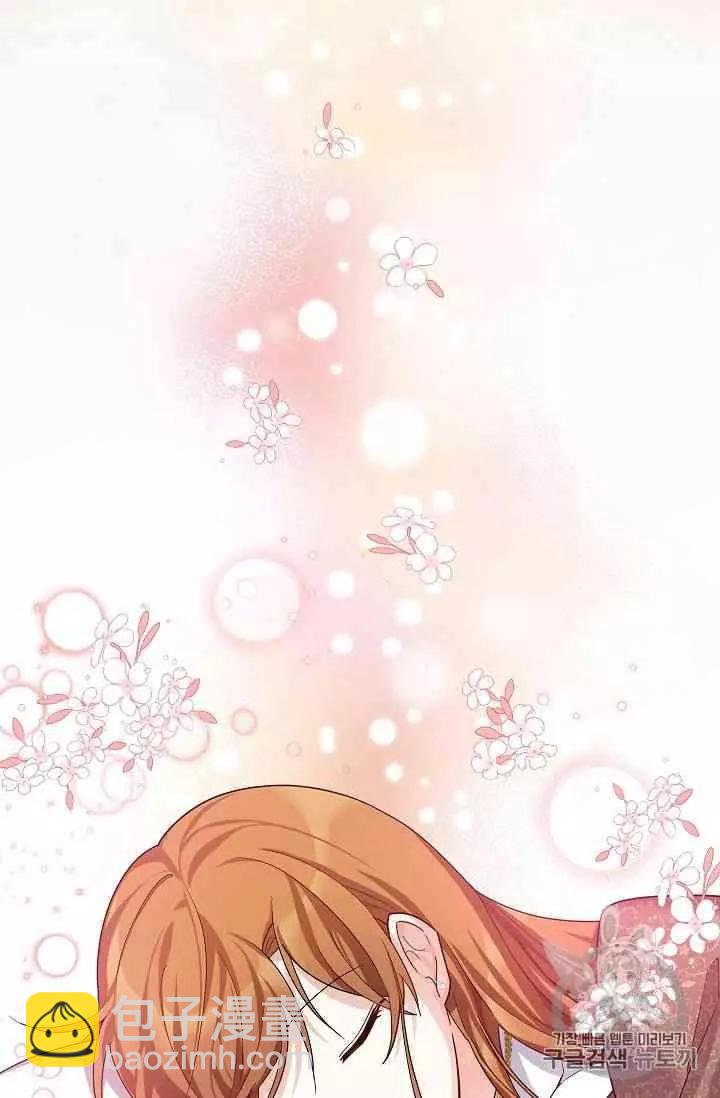 第40话17