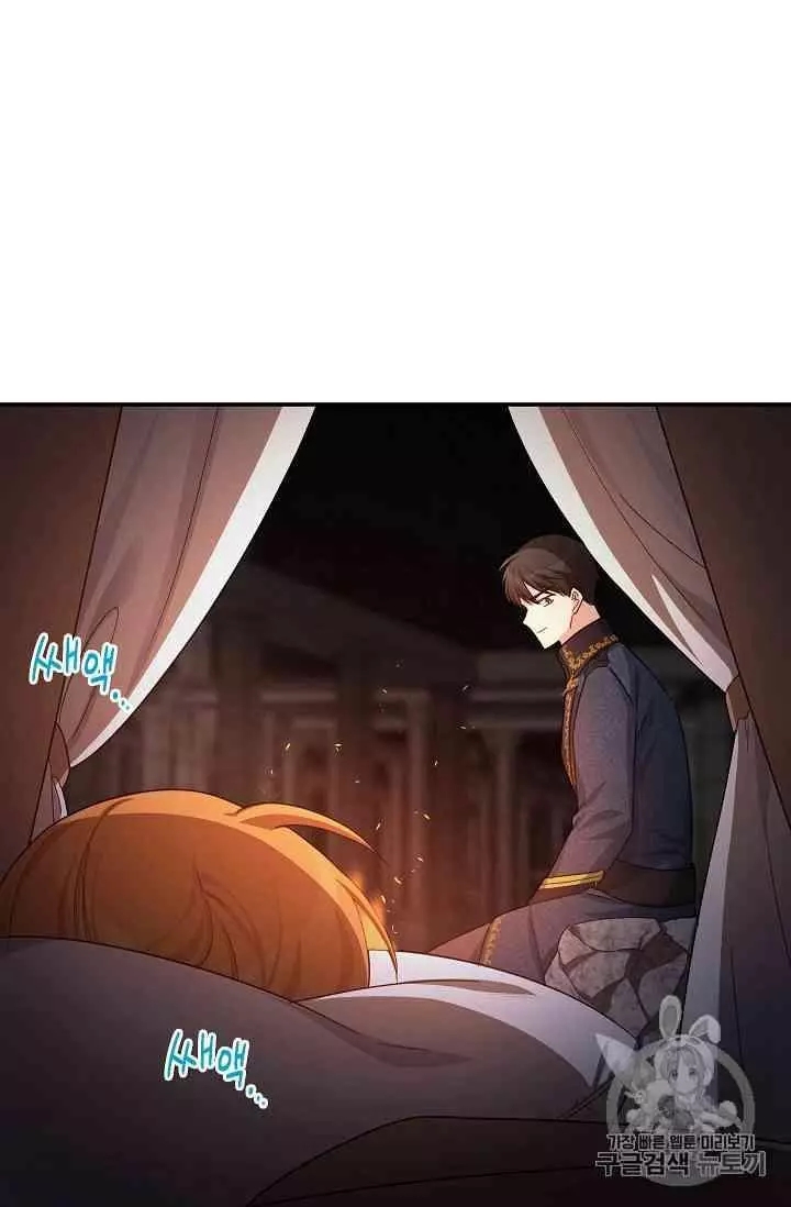 第40话19
