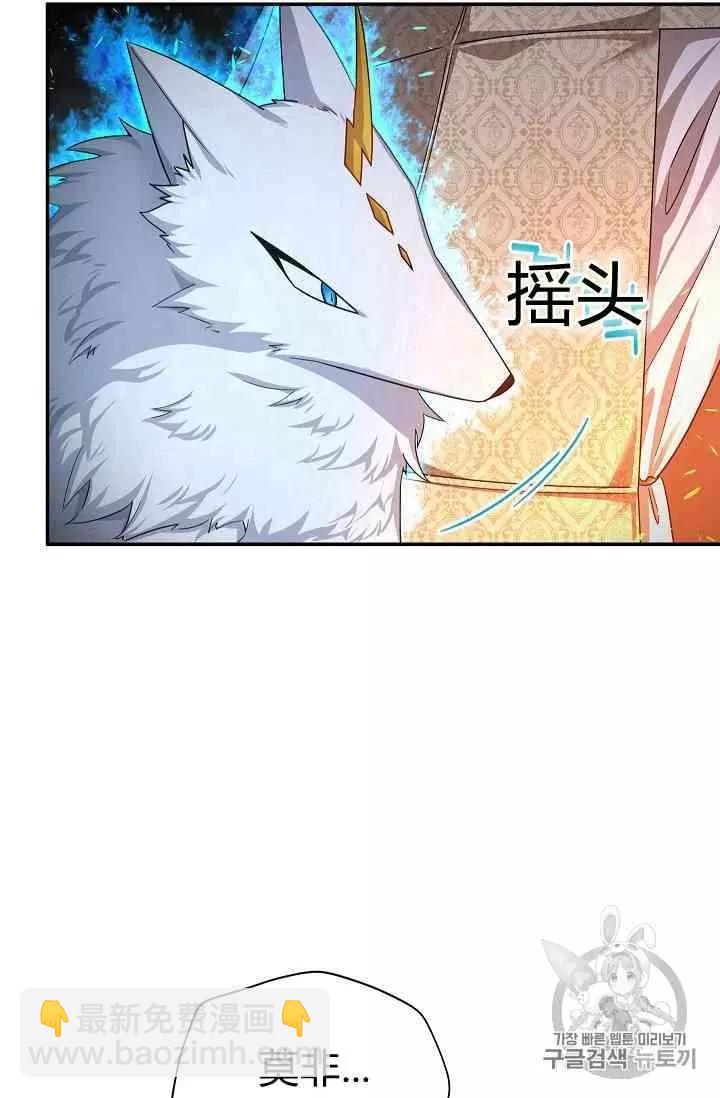 第40话22