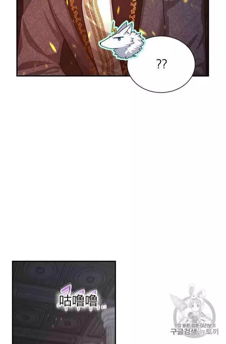 第40话24