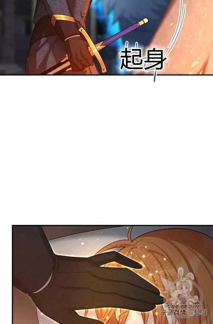第40话26