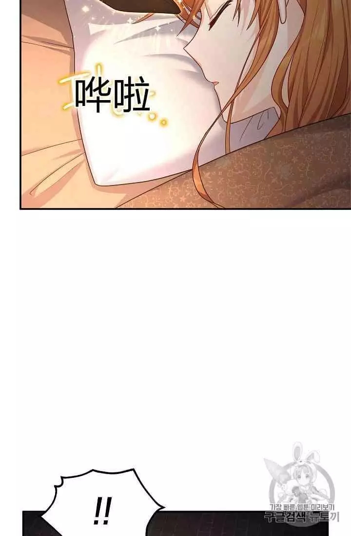 第40话27