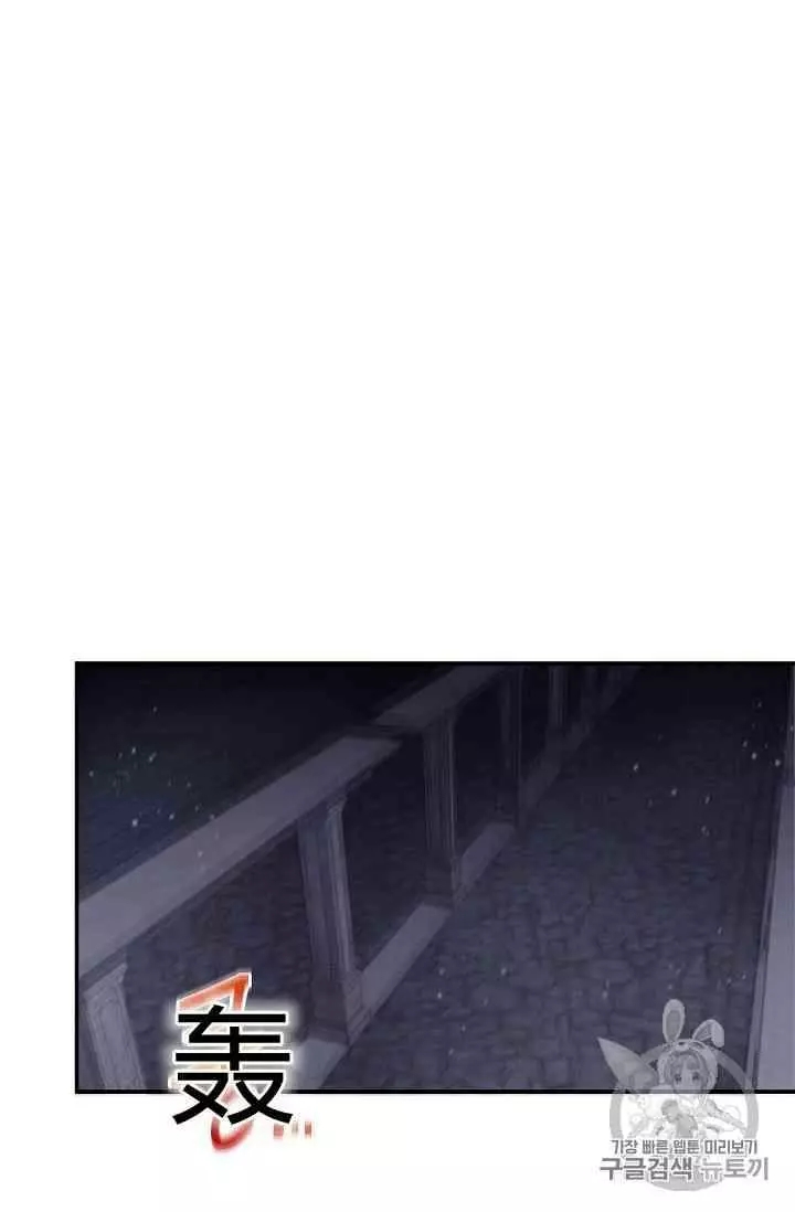 第40话31
