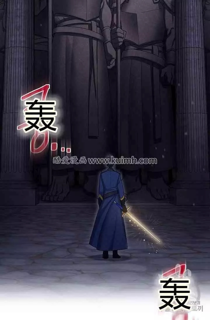 第40话33