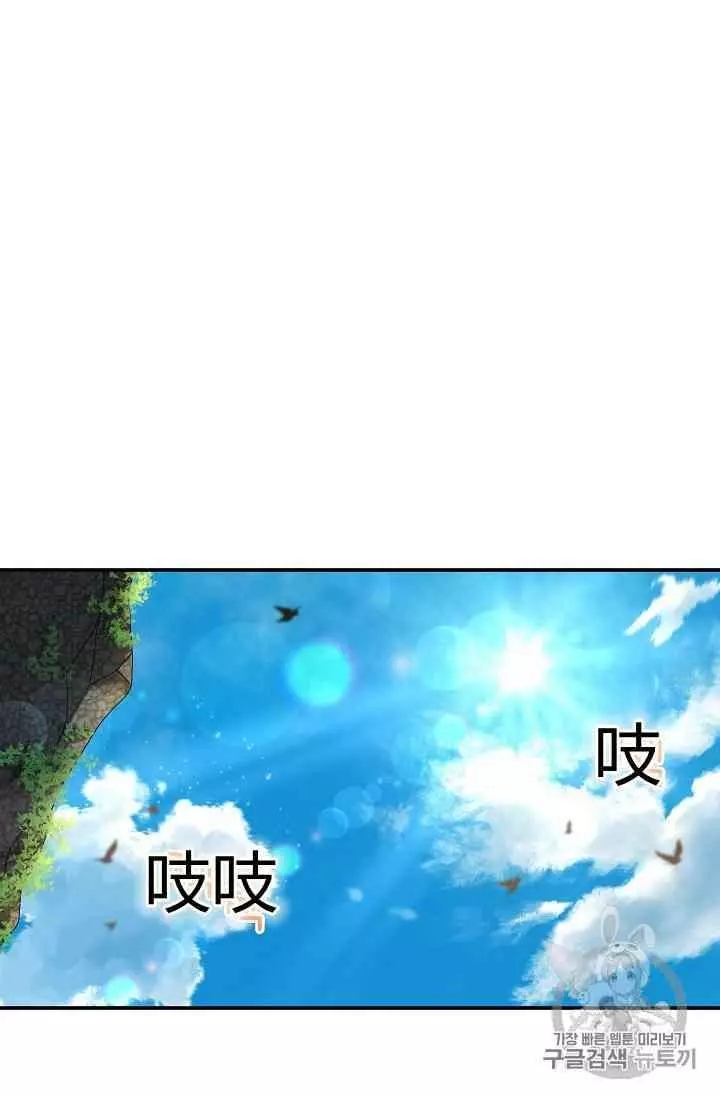 第40话36