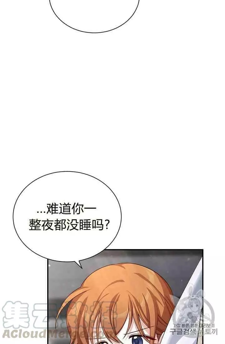 第40话40