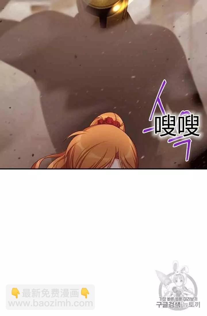 第40话72