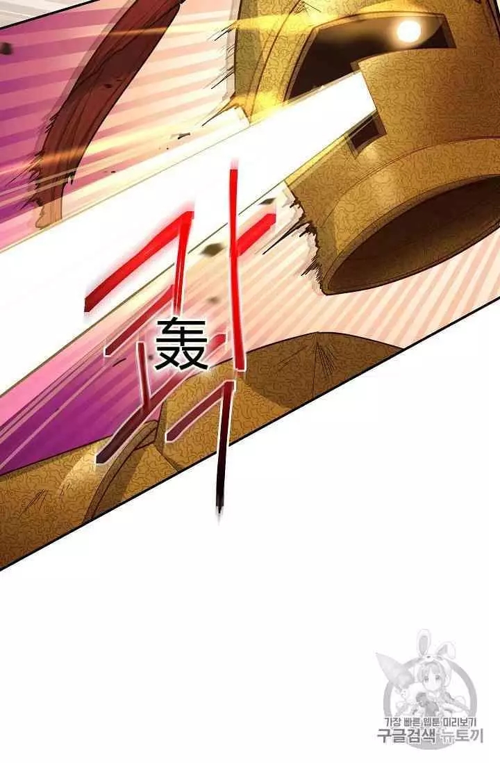 第40话75