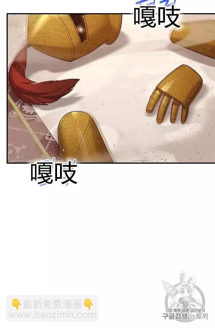 第40话78