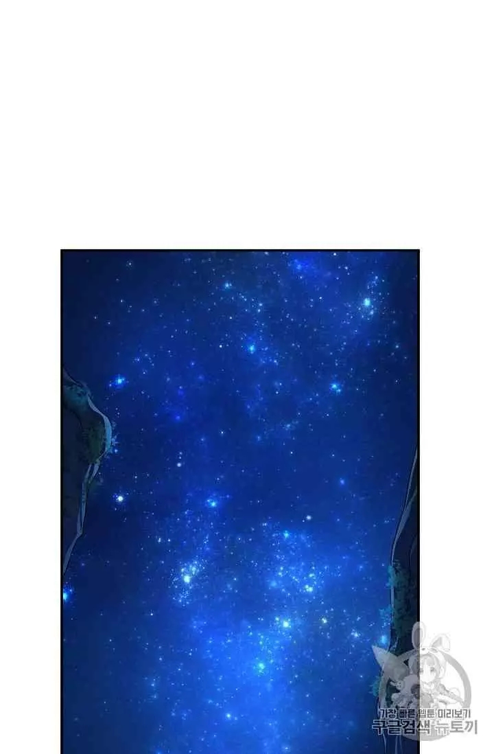 第40话8