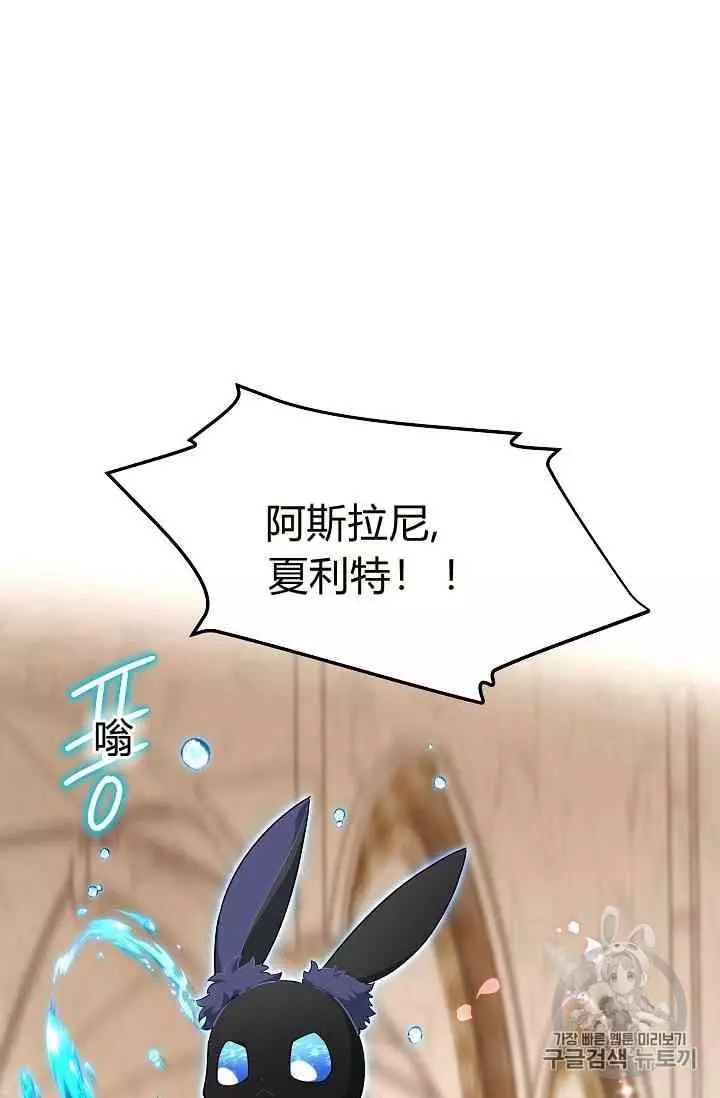 第40话82